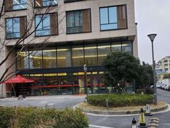 -中公教育考公考编(杨浦校区)