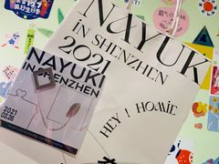 -奈雪的茶(华强北中航城店)