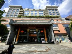 -香云轩·顺德菜(香云纱园林酒店店)