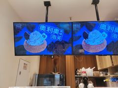 -西树泡芙(泉州浦西万达店)