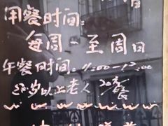 -大益烤鸡