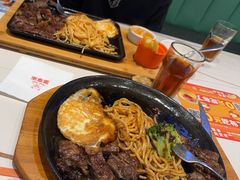 -豪享来牛排(人民店)