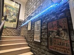 -老厨家(友谊路总店)