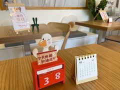 -米阿糯糕团•酒酿•甜品(莫愁店)