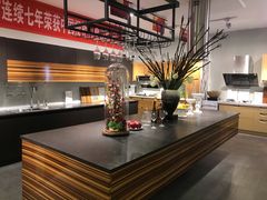 -月星国际建材家居生活广场(振兴大道店)