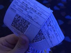 -万达IMAX影城(盘锦万达广场店)