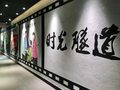 -广府乡下·饭庄(新港东路店)