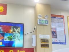 -郑远元·修脚·足道(华茂苑店)