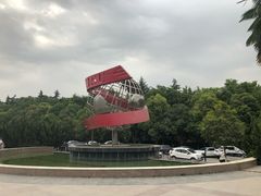 -西安外国语大学(雁塔校区)