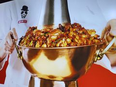 -老佛爷铜炉蛙锅(东门老街店)