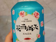 -blt精品超市(南京环宇城店)