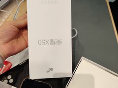 -九机·手机电脑数码(亦乐店)