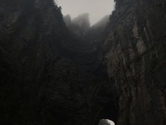 -重庆武隆天生三桥风景区-神鹰天坑