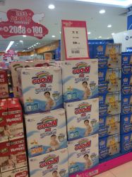 -孩子王童乐园(淮安万达店)