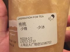 -喜茶(上海正大广场店)