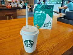 -星巴克(南通世茂广场店)