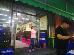 门面-玉园烧烤·海鲜辣炒