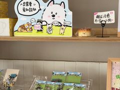 -omitofee咖啡(水泽店)