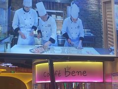 -丰茂烤串(公园店)
