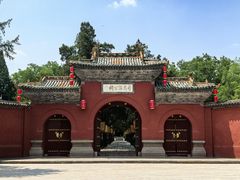 -司马温公祠