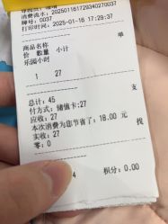 -妙糖乐园(乐坊·大华生活广场店)