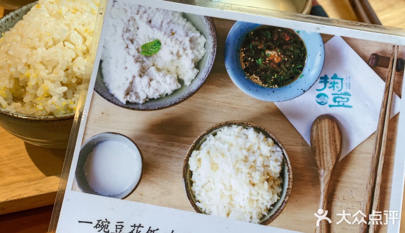 饭点路过老门东 总会想到这儿吃