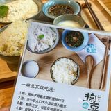 饭点路过老门东 总会想到这儿吃