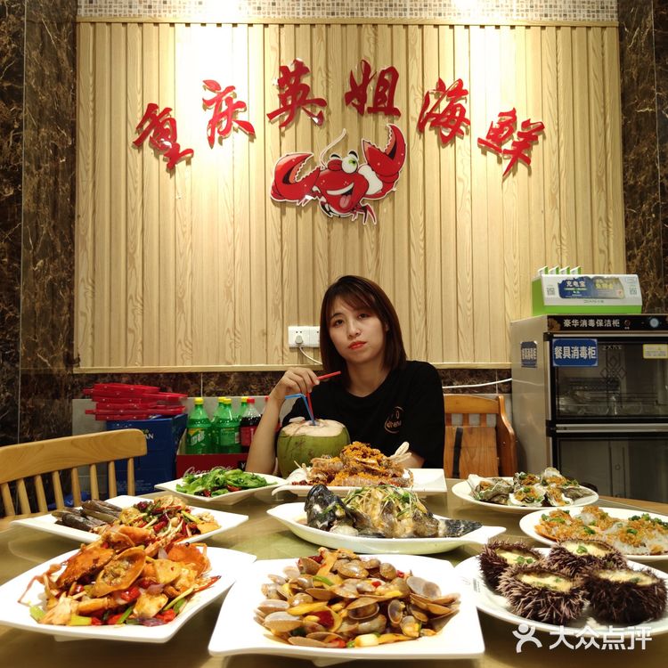 三亚海鲜|藏在第一市场的宝藏川味海鲜