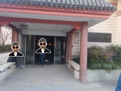 -浙江省博物馆(孤山馆区)