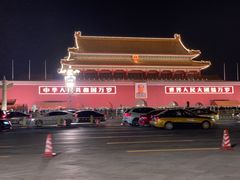 -捷安特自行车(中关村店)