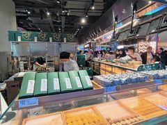 -泸溪河桃酥(壹方城店)