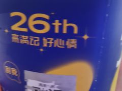 -满记甜品(巴黎春天宝山店)