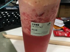 -喜茶(上海打浦桥日月光gelato lab+店)