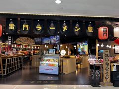 -雷门拉面·现熬骨汤(凯德来福士店)