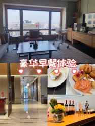 -茉莉智慧母婴护理中心(亮马河店)