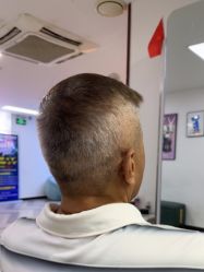 -米娜护肤造型