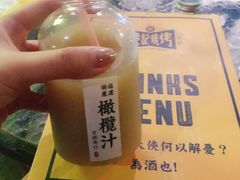 -新楚记烧烤·酒场·夺命肥肠(车公庙店)