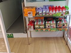 -味多美蛋糕(义和庄地铁店)