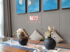 -见康道莱•足浴按摩•艾灸•SPA(友谊店)