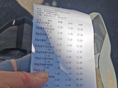 -乔家栅(襄阳南路店)