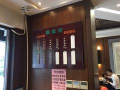 -熙盛源(凤凰街店)