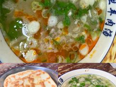 -龙门李家三旦羊肉汤馆