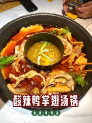 -重庆市妇幼保健院(冉家坝院区)
