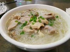 -东山茶寮(新安店)