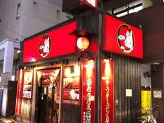 -一兰拉面(池袋店)