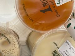 柚心动了-1点点(苏州中心店)