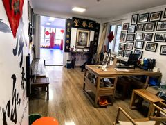 -咏春拳学总会·一拳咏春(双井店)