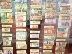 -沈阳金融博物馆