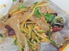 麻酱大拉皮-老码头黑皮肘子锅包肉熏酱水饺(文政街店)