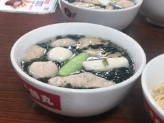 -荣记鱼丸(衡山店)